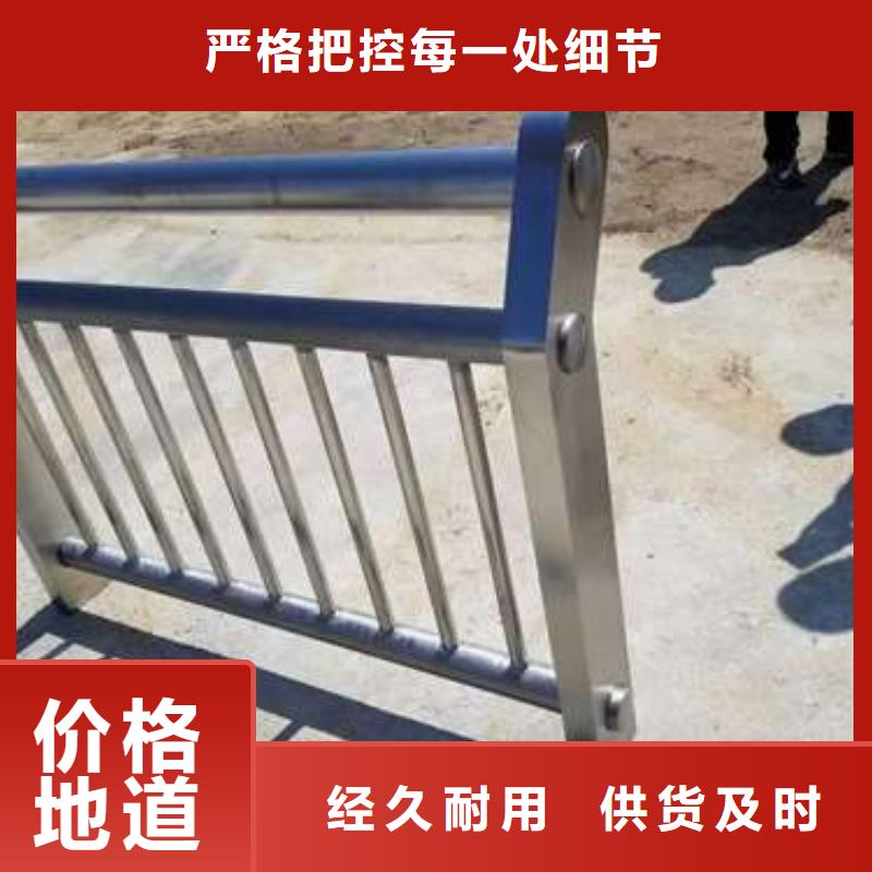 防撞護(hù)欄-防撞護(hù)欄立柱現(xiàn)貨直供