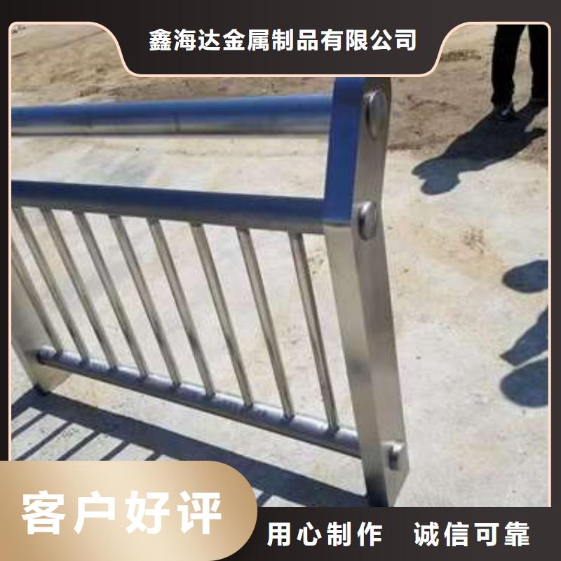 防撞護欄-防撞護欄立柱現(xiàn)貨直供
