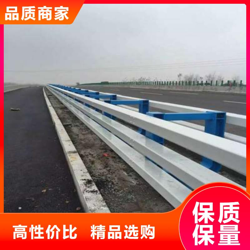 防撞護欄_【高速開口欄網(wǎng)】實體廠家支持定制