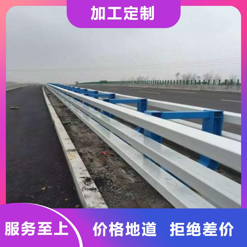 防撞護(hù)欄-防撞護(hù)欄立柱現(xiàn)貨直供