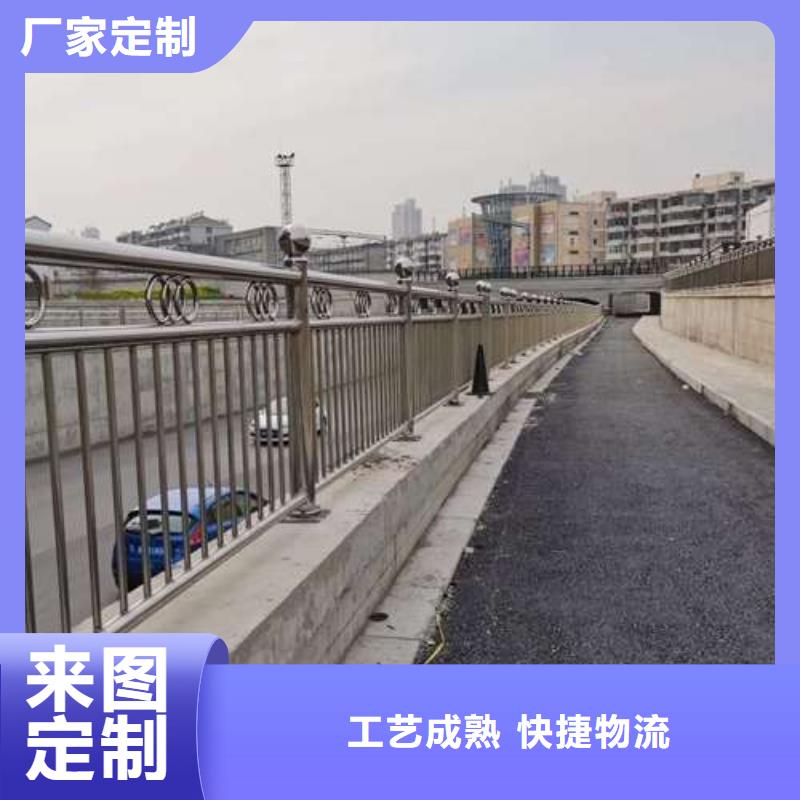 防撞護(hù)欄-防撞護(hù)欄立柱現(xiàn)貨直供