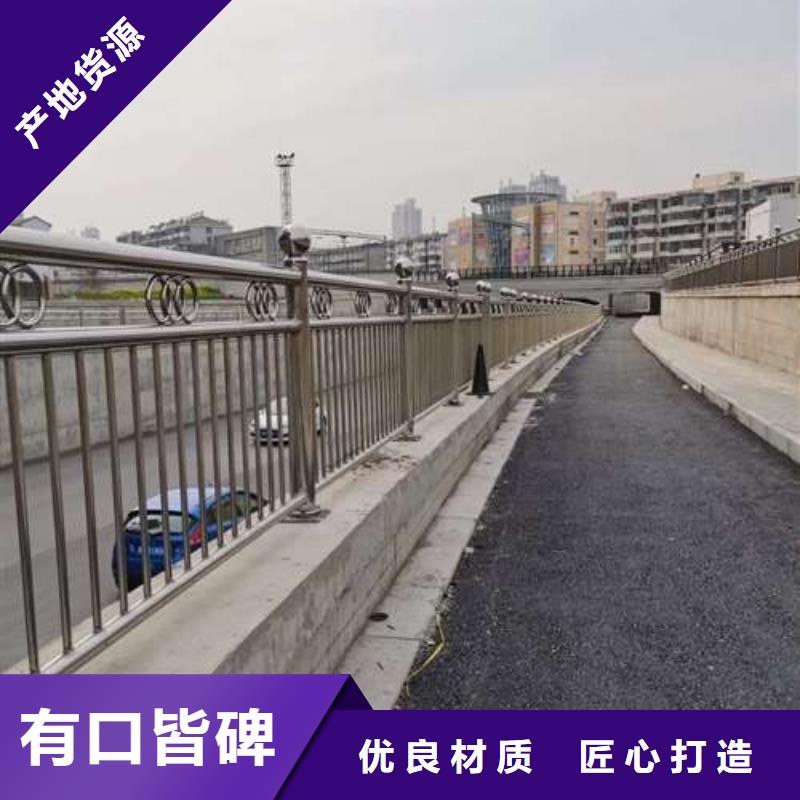 防撞護欄,橋梁護欄為品質而生產(chǎn)