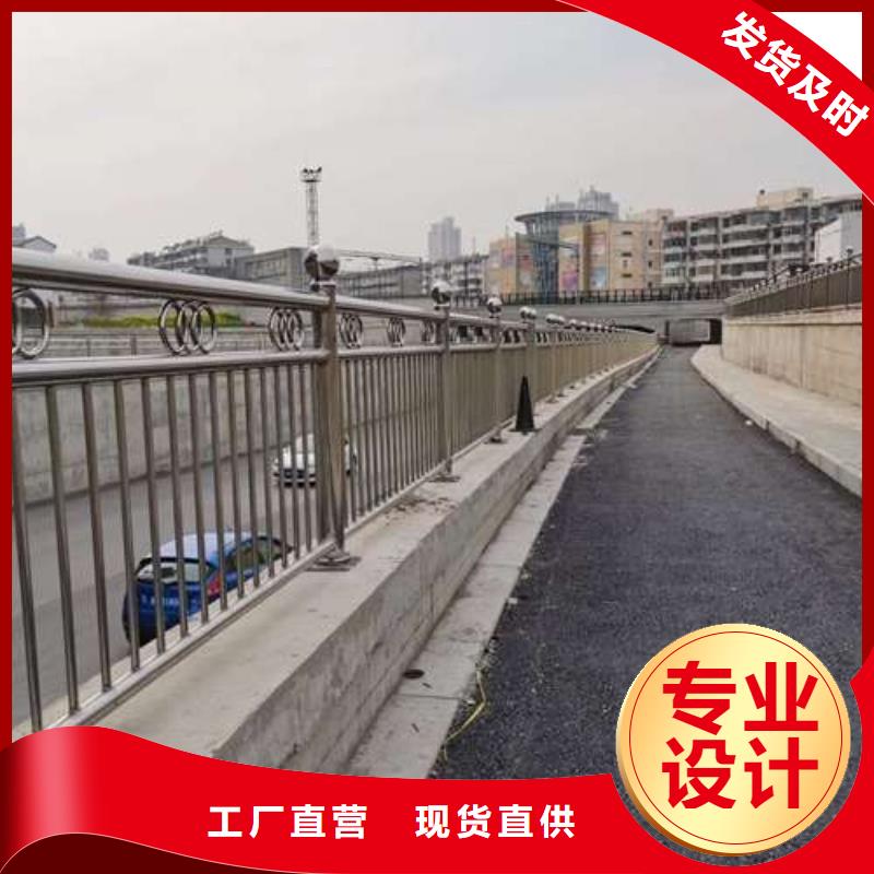 防撞護(hù)欄-防撞護(hù)欄立柱現(xiàn)貨直供