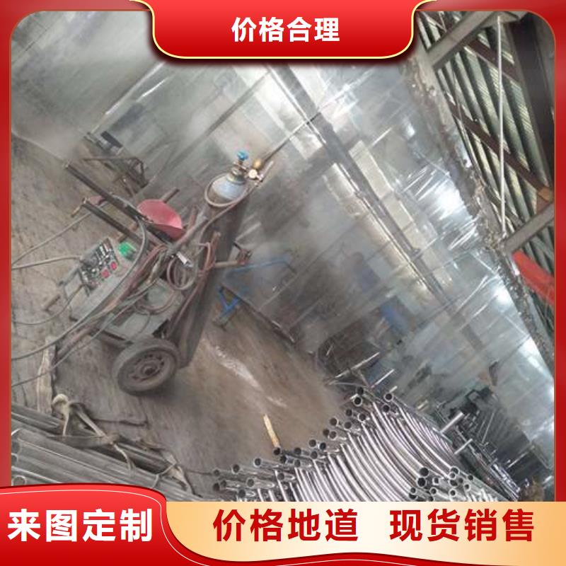 防撞護(hù)欄不銹鋼復(fù)合管護(hù)欄細(xì)節(jié)之處更加用心