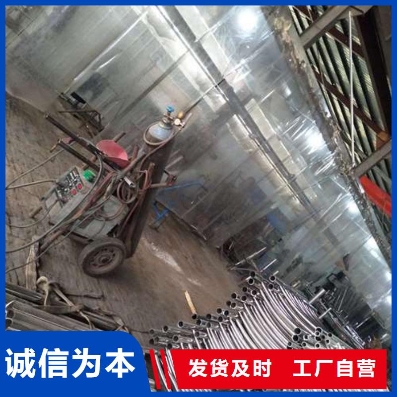 防撞護(hù)欄-防撞護(hù)欄立柱現(xiàn)貨直供