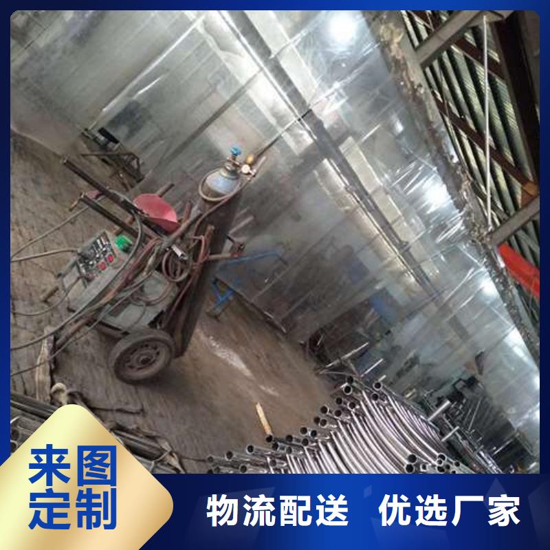 防撞護欄,201不銹鋼復合管性價比高