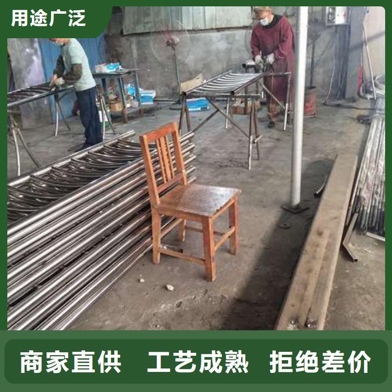 防撞護(hù)欄-防撞護(hù)欄立柱現(xiàn)貨直供