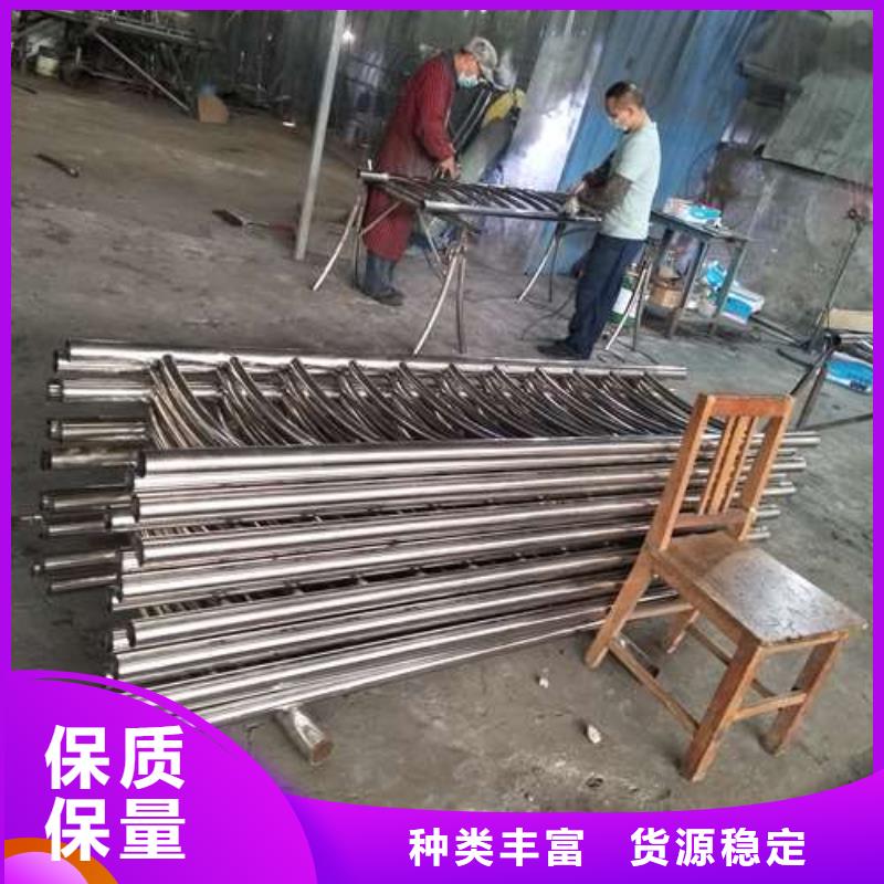 防撞護(hù)欄-防撞護(hù)欄立柱現(xiàn)貨直供