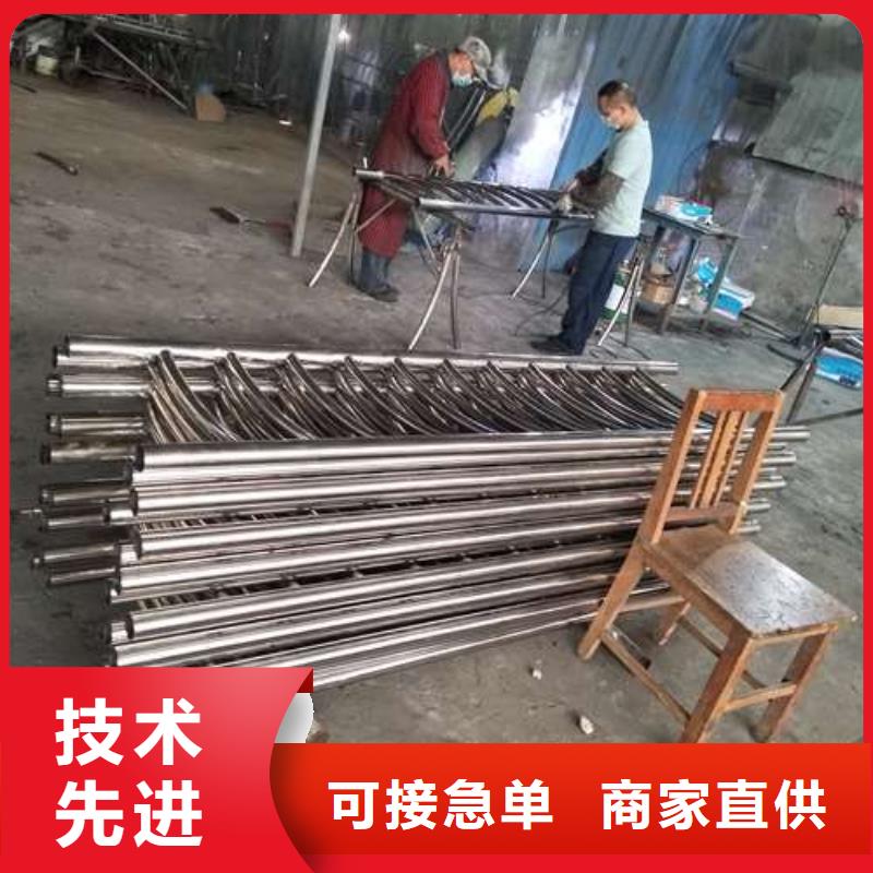 防撞護欄,201不銹鋼復合管性價比高
