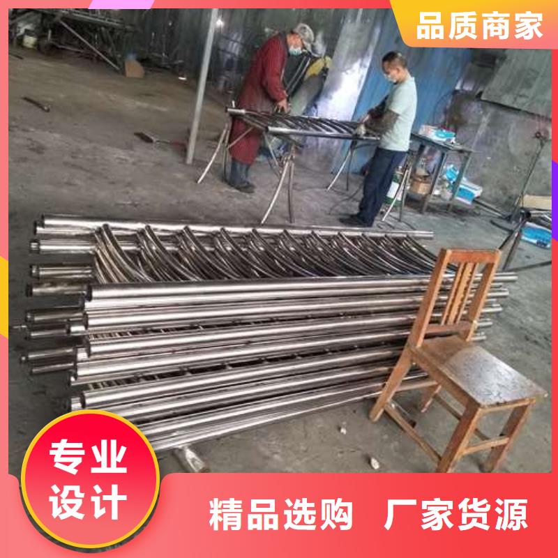 防撞護(hù)欄_橋梁護(hù)欄廠家現(xiàn)貨批發(fā)