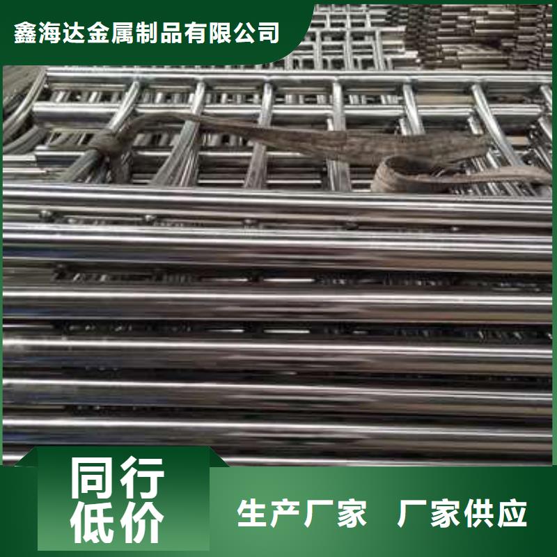 防撞護欄-防撞護欄立柱現(xiàn)貨直供