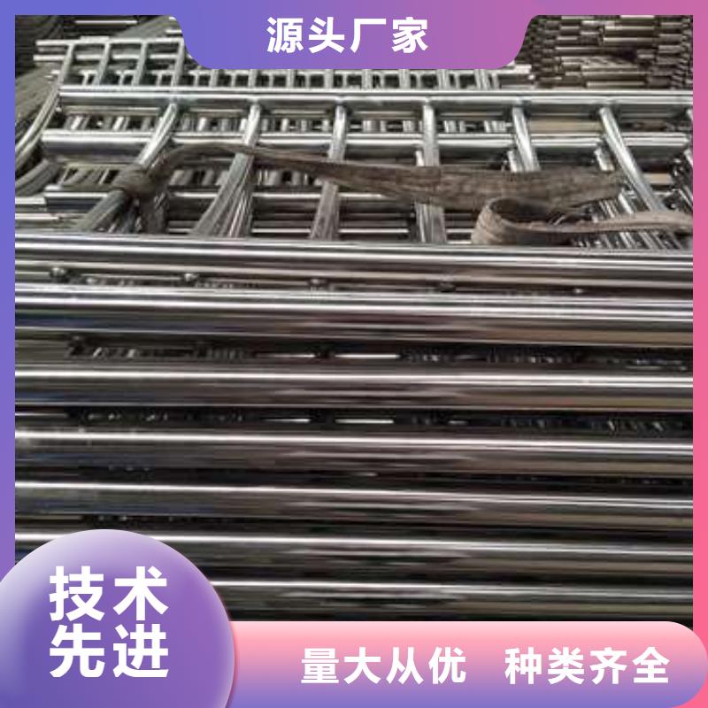 防撞護(hù)欄-防撞護(hù)欄立柱現(xiàn)貨直供