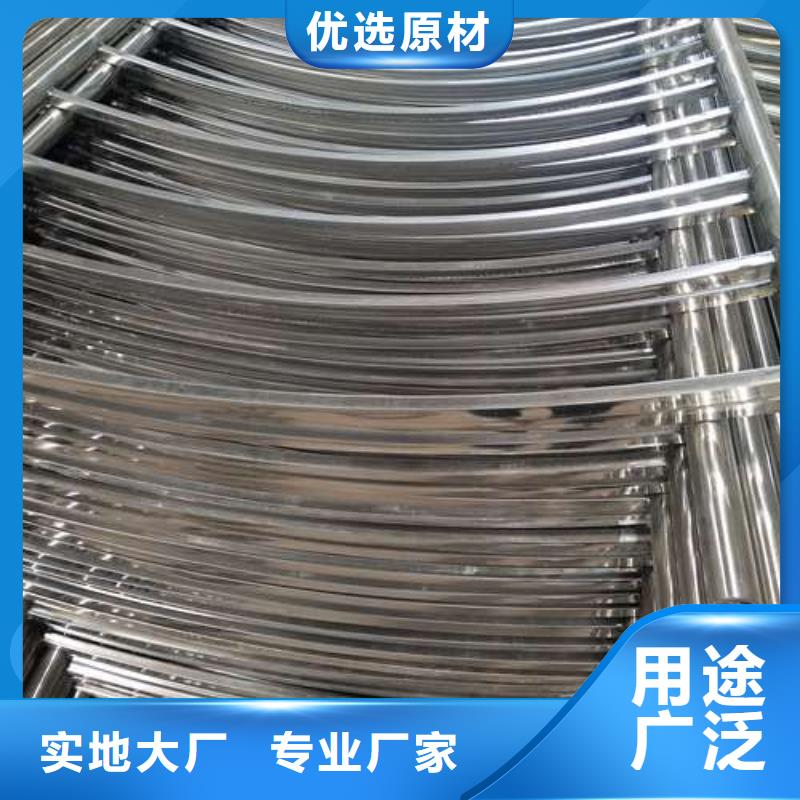防撞護(hù)欄-防撞護(hù)欄立柱現(xiàn)貨直供