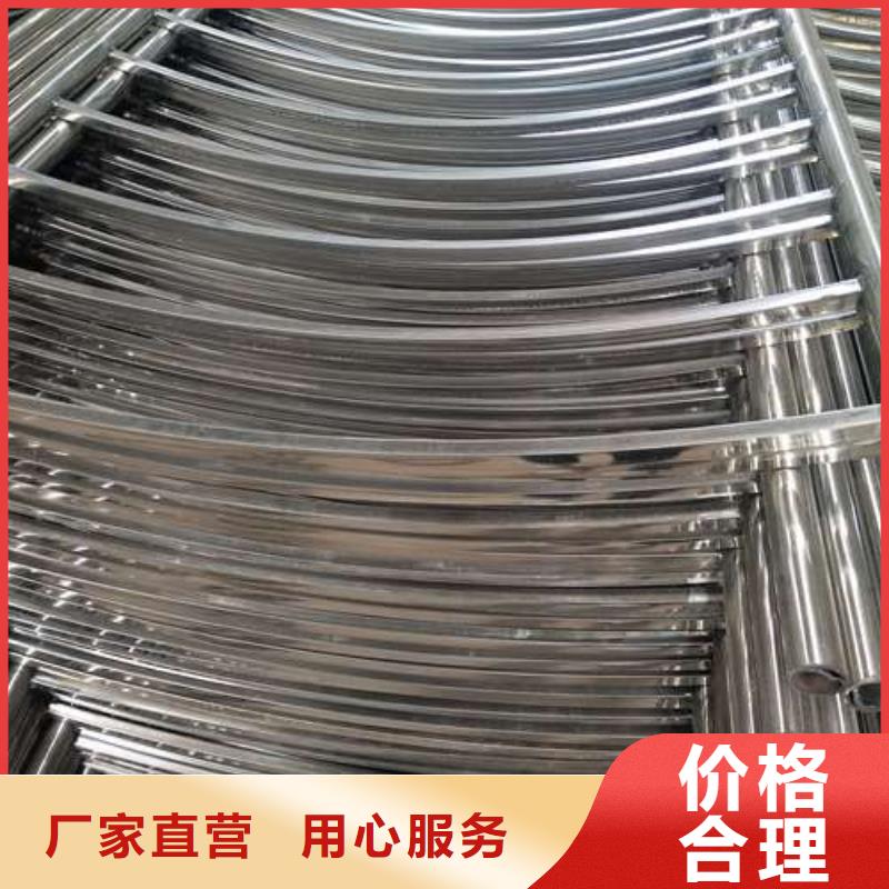 防撞護(hù)欄不銹鋼復(fù)合管護(hù)欄細(xì)節(jié)之處更加用心
