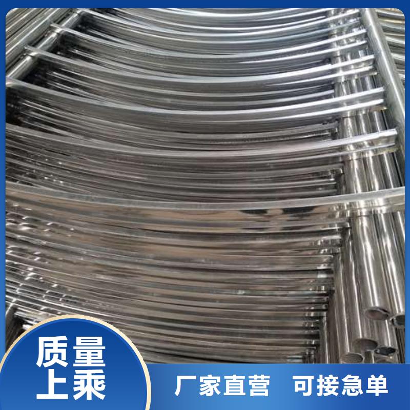 防撞護(hù)欄-防撞護(hù)欄立柱現(xiàn)貨直供