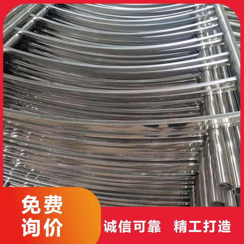 防撞護(hù)欄-防撞護(hù)欄立柱現(xiàn)貨直供