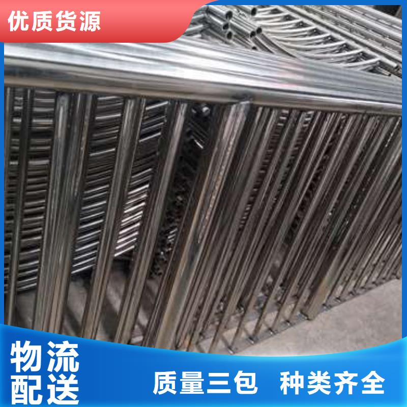 防撞護欄【中央分隔欄】保障