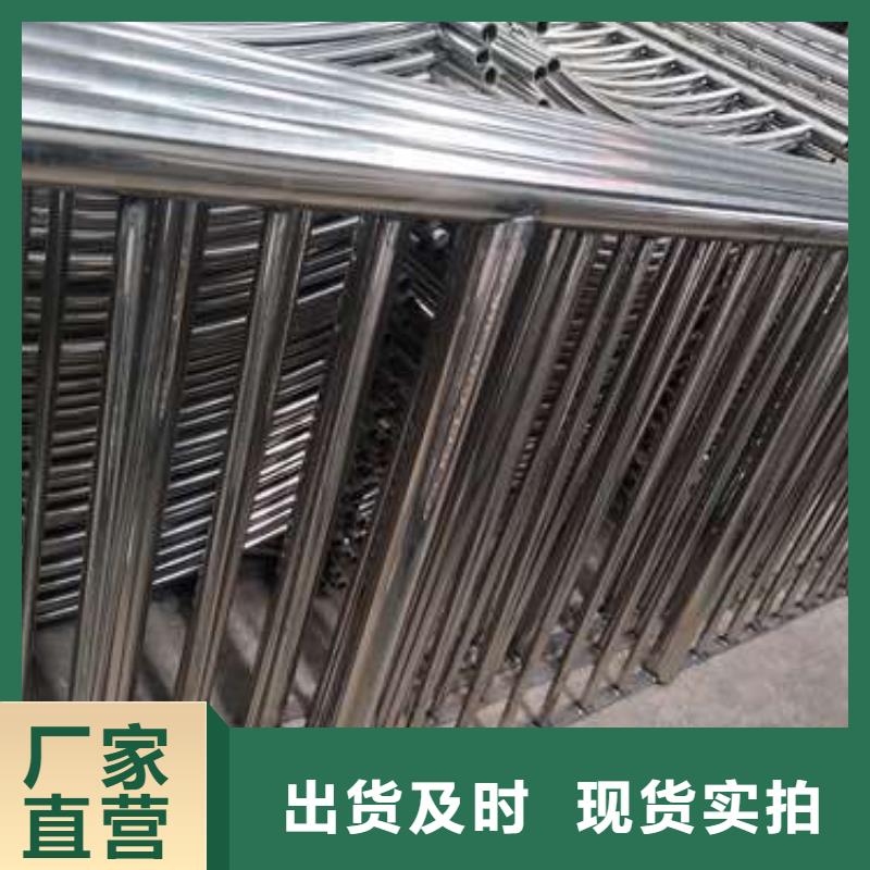 防撞護(hù)欄_橋梁護(hù)欄廠家現(xiàn)貨批發(fā)