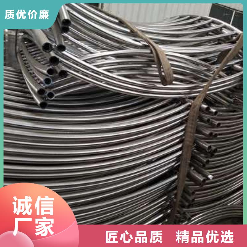 防撞護(hù)欄-防撞護(hù)欄立柱現(xiàn)貨直供