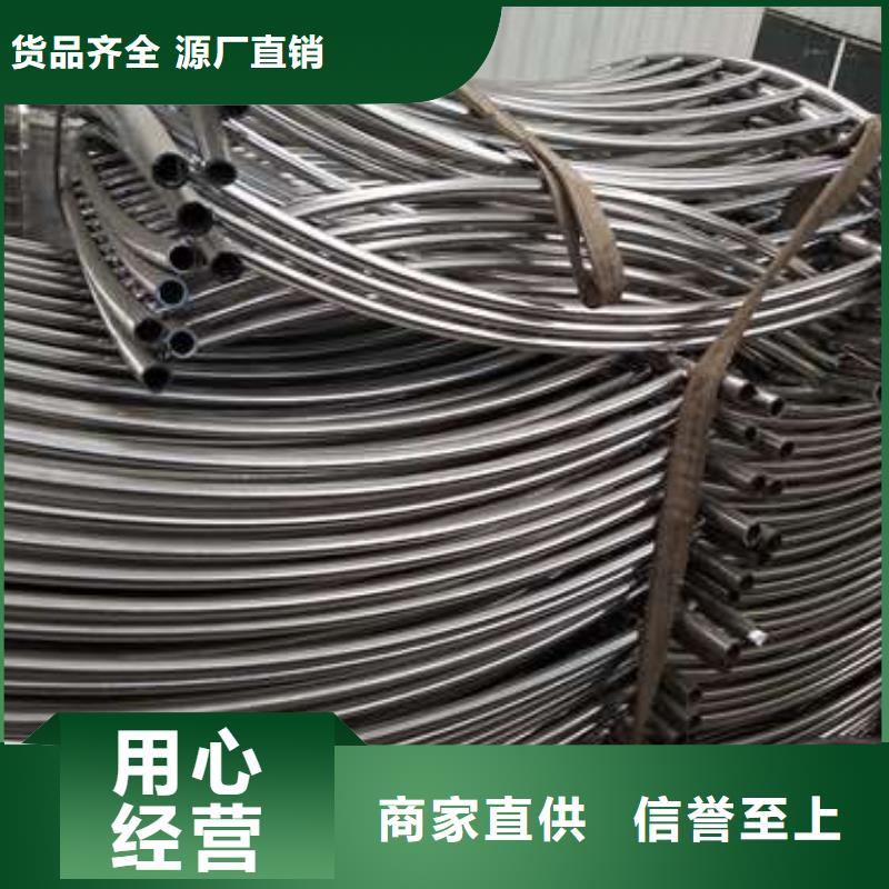 防撞護(hù)欄-防撞護(hù)欄立柱現(xiàn)貨直供