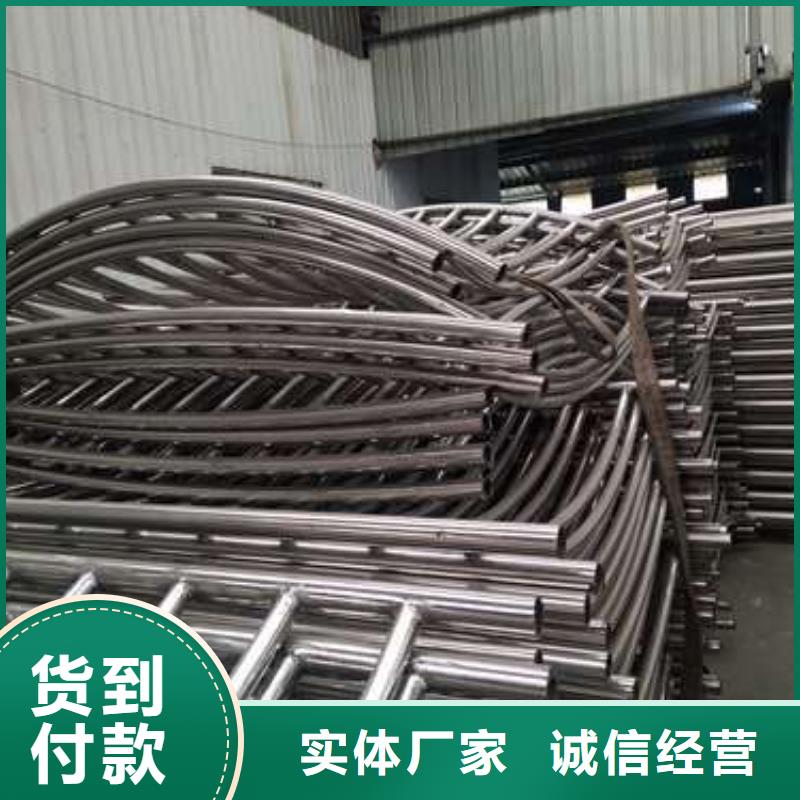 防撞護欄,201不銹鋼復合管性價比高