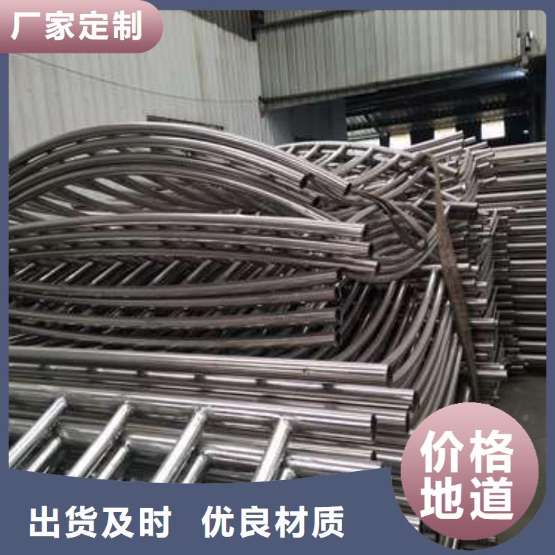 防撞護(hù)欄-防撞護(hù)欄立柱現(xiàn)貨直供