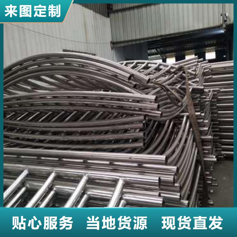 防撞護(hù)欄-防撞護(hù)欄立柱現(xiàn)貨直供