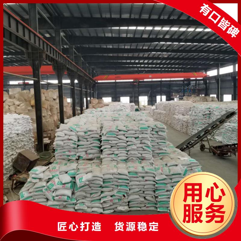 1200萬(wàn)分子量陽(yáng)離子聚丙烯酰胺廠家當(dāng)天發(fā)貨