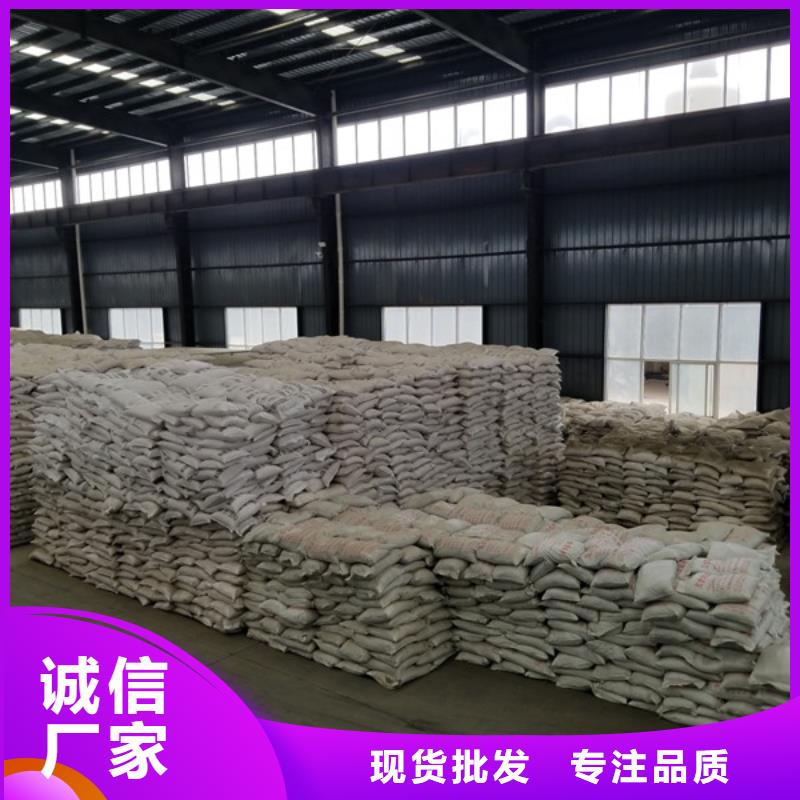 聚丙烯酰胺聚合氯化铝厂家自营