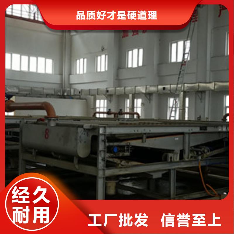 800萬分子量聚丙烯酰胺廠家長期供應