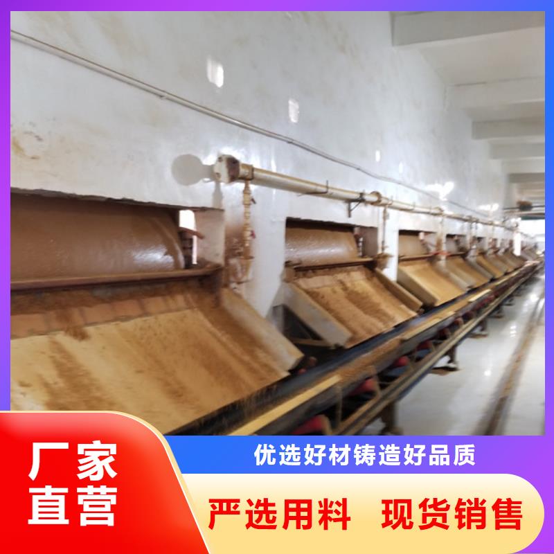 pam聚丙烯酰胺十年生產(chǎn)經(jīng)驗