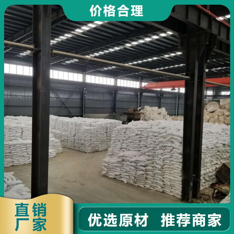 600萬分子量聚丙烯酰胺實(shí)體大廠