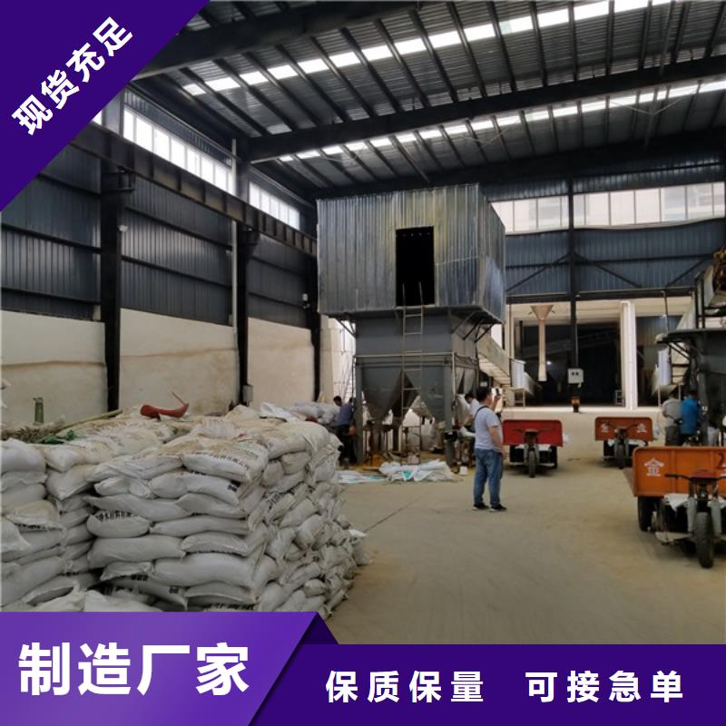 聚丙烯酰胺聚合氯化铝厂家自营