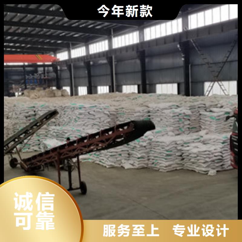 聚丙烯酰胺聚合氯化鋁庫存充足