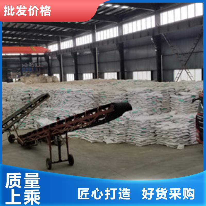 聚丙烯酰胺氯酸鈉品種全