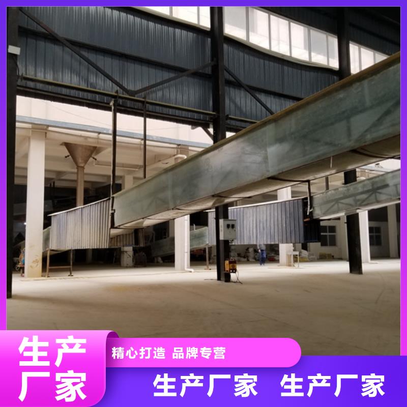 聚丙烯酰胺片堿超產(chǎn)品在細(xì)節(jié)