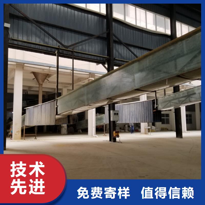 洗煤水專用藥劑聚丙烯酰胺款式多樣