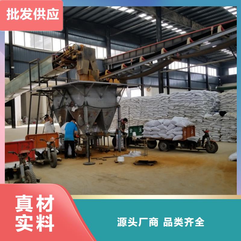 聚丙烯酰胺-固體聚合硫酸鐵打造好品質(zhì)