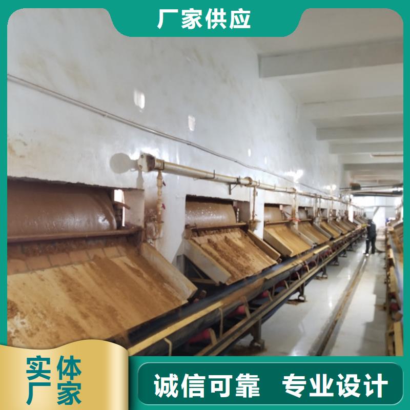 重信譽石油工業(yè)專用藥劑聚丙烯酰胺生產(chǎn)廠家