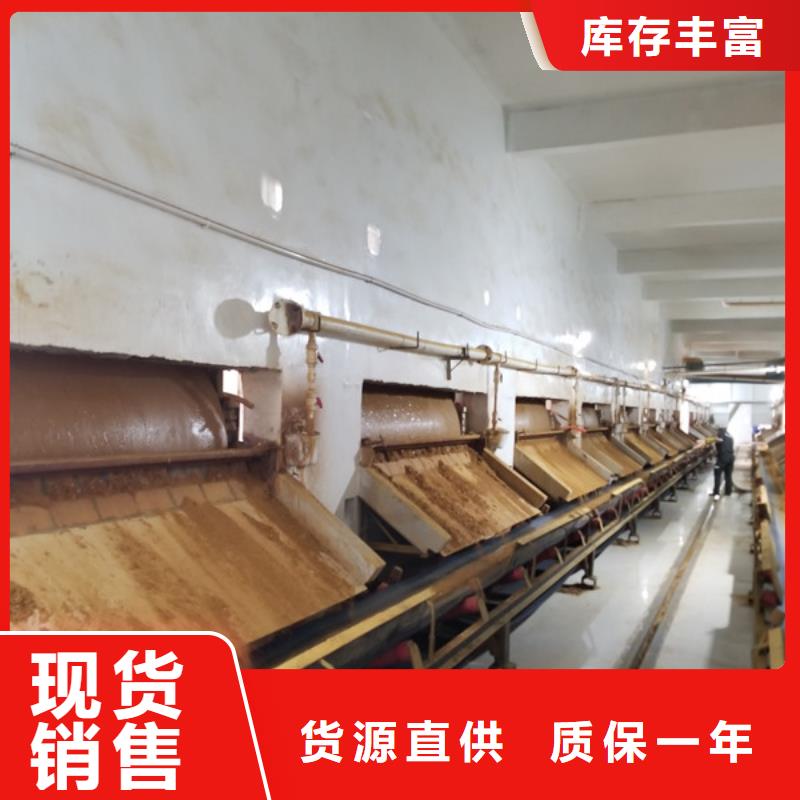 聚丙烯酰胺碳源厂家匠心制造