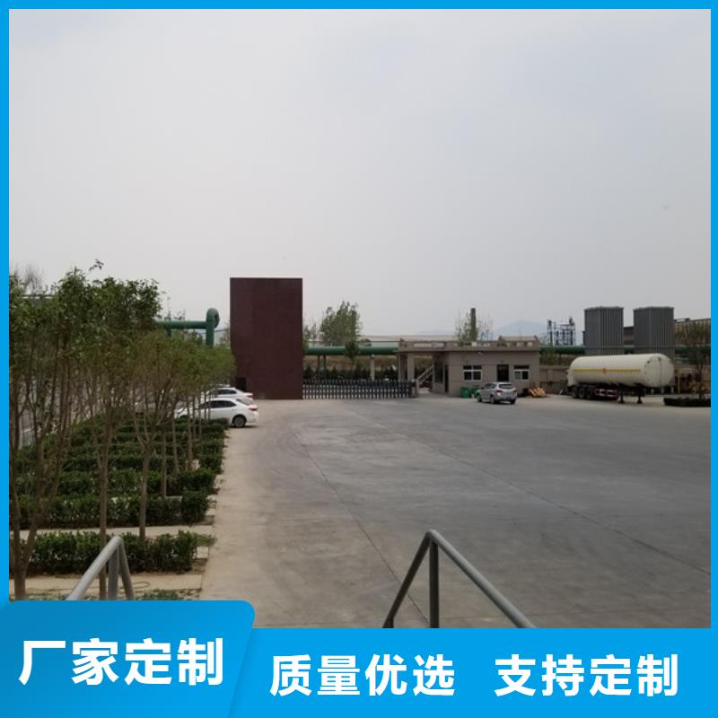 洗煤水專用藥劑聚丙烯酰胺款式多樣