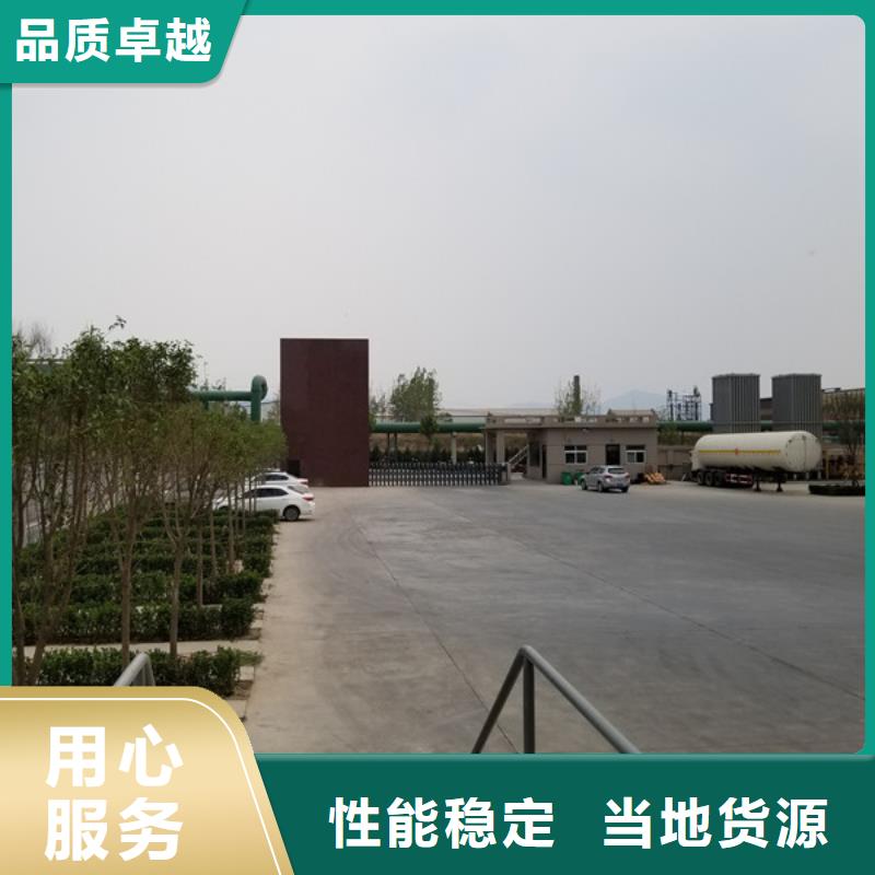 聚丙烯酰胺聚合氯化铝厂家自营
