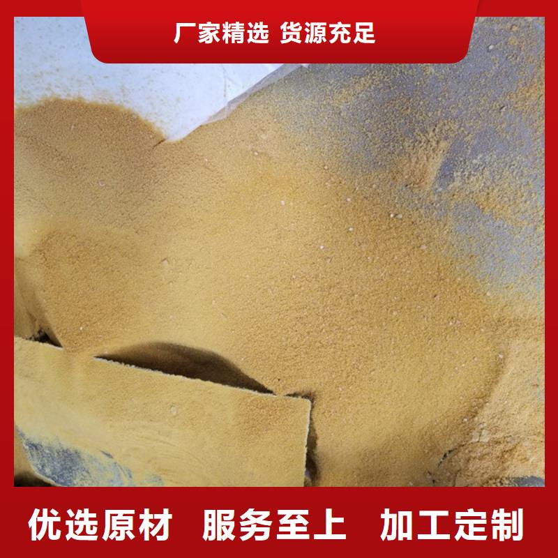 聚丙烯酰胺市场行情