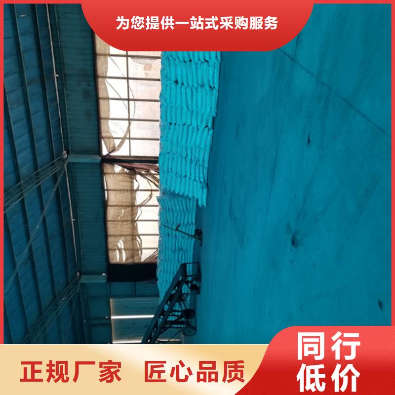 聚丙烯酰胺洗砂沉淀劑今日新品