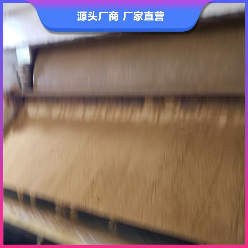 聚丙烯酰胺阳离子聚丙烯酰胺高品质诚信厂家