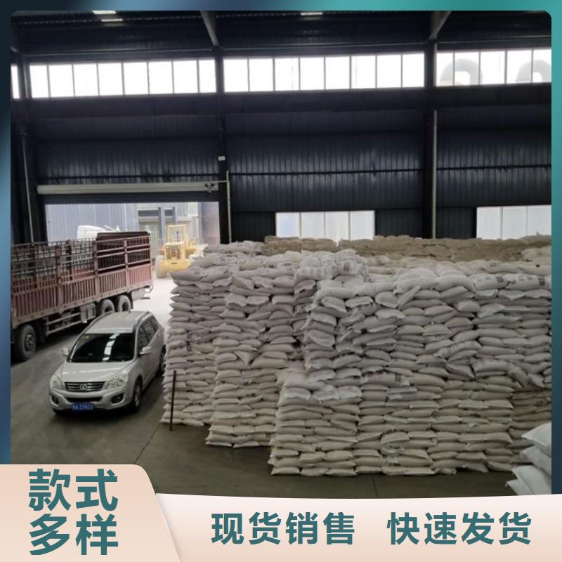 印染廠廢水專用藥劑聚丙烯酰胺品類多
