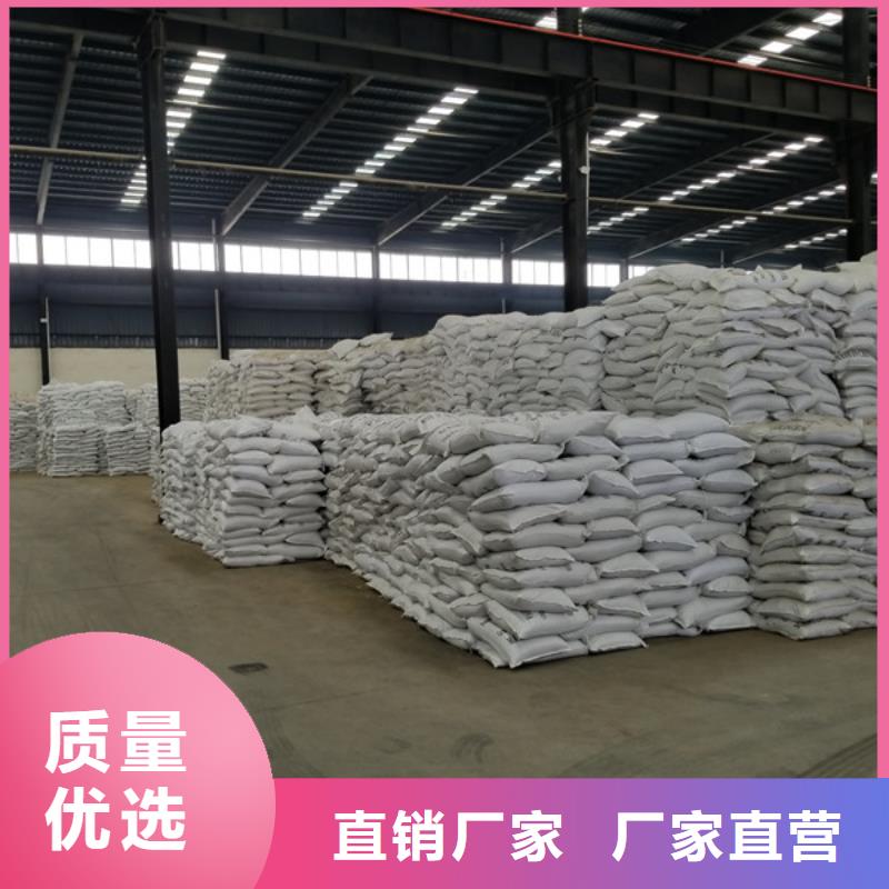 600萬分子量聚丙烯酰胺實(shí)體大廠