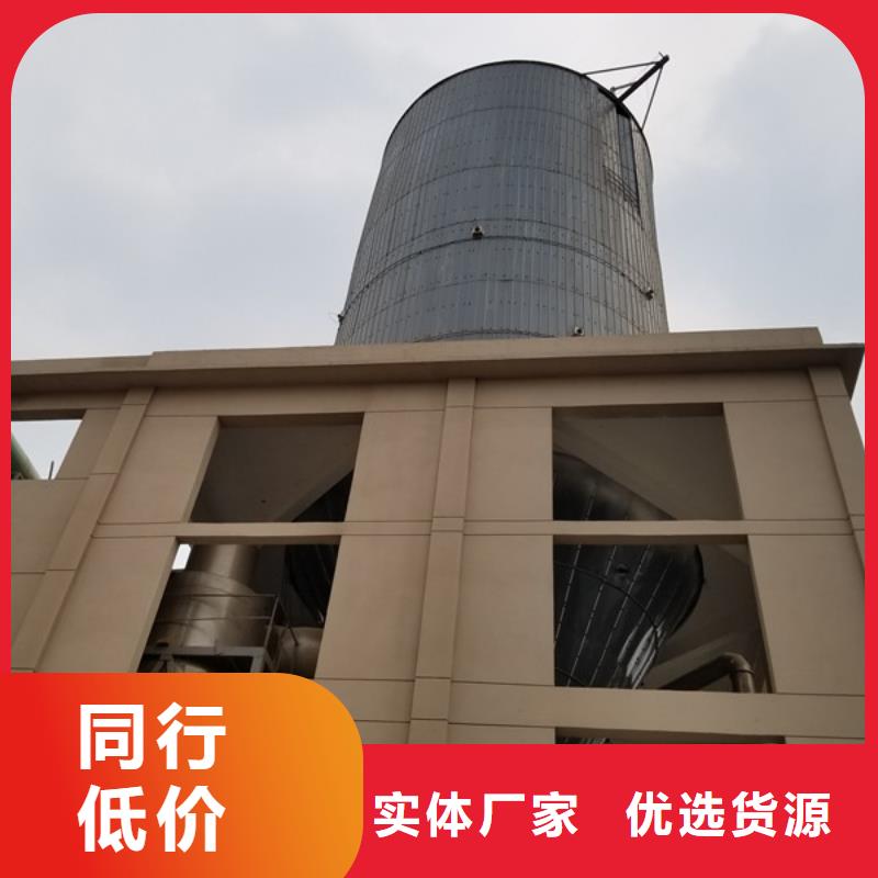 聚丙烯酰胺碳源廠家匠心制造