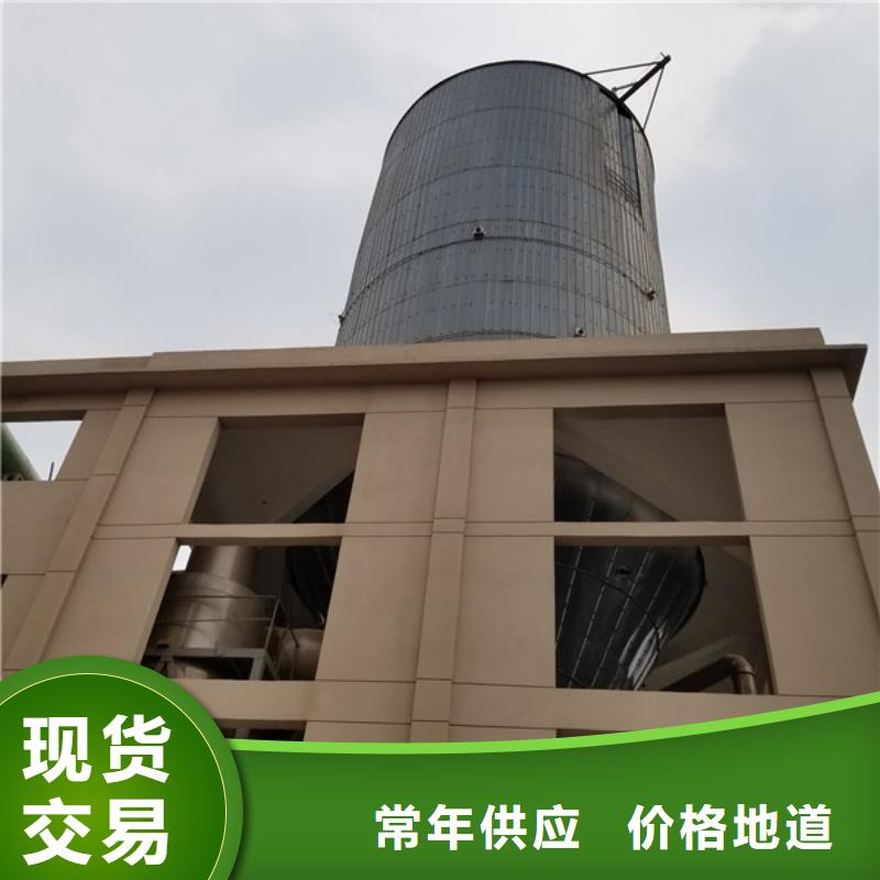 聚丙烯酰胺生產(chǎn)型