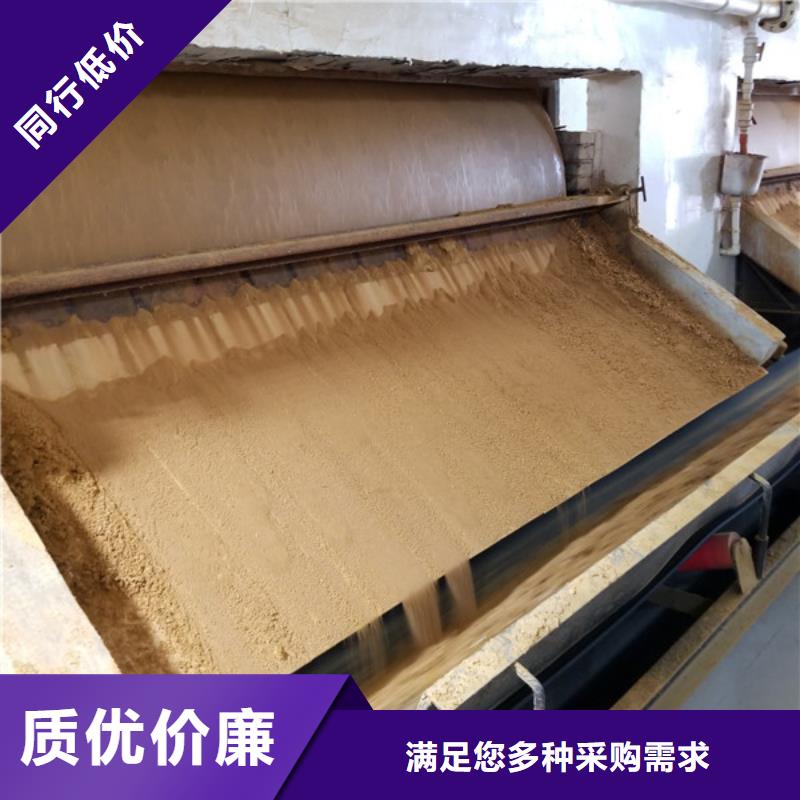 聚丙烯酰胺批發(fā)價(jià)格